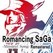 Romancing SaGa: Minstrel Song Remastered Image