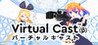 Virtual Cast