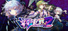 Touhou Blooming Chaos 2 Image