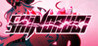 SHINORUBI Image