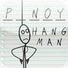 Pinoy Hangman Image