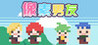 DOTOKOI Image