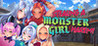 Stealing a Monster Girl Harem Image
