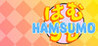 HamSumo
