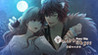 Yukar From The Abyss Image