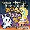 Pixel Game Maker Series Moon Viewing Jump Rabbit