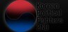 KoreanPoliticalFighters : 2ND