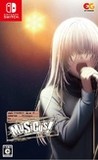 MUSICUS! Image