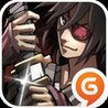 Undead Slayer Image