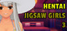 Hentai Jigsaw Girls 3 Image