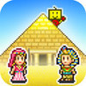 The Pyraplex Image