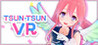 TSUN-TSUN VR Image