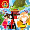 Dasshutsu Game: Ryuuguujou Image