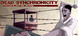 Dead Synchronicity: Tomorrow comes Today - Release Trailer thumbnail