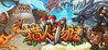 Hunter Story