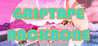 Griptape Backbone Image
