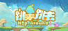 Hop Around