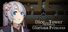 Dice and the Tower of the Reanimator: Glorious Princess Image