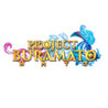 Buramato Image