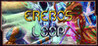 Erebos Loop