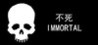 Fushi Immortal Image