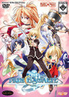 Princess Waltz Image
