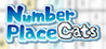 Number Place Cats