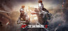 Life and Death Sniper 2