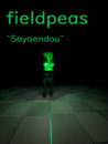 field peas ~Sayaendou~ Image