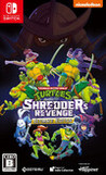 Teenage Mutant Ninja Turtles: Shredder's Revenge - Ultimate Edition Image