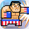 Tower Boxing Image