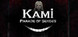 Kami: Parade of Senses Product Image