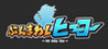 Full Swing Hero Image