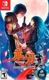 Akai Katana Shin Image
