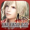 Final Fantasy Agito Image