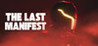 The Last Manifest Image