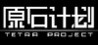 Tetra Project Image