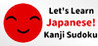Let's Learn Japanese! Kanji Sudoku Image