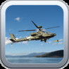 HELICOPTER DUEL Image