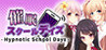 Hypnotic School Days Image