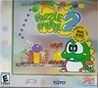 Puzzle Bobble/Puzzle Bobble 2 Image