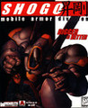 Shogo: Mobile Armor Division