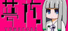 YumeCore Image
