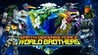 Earth Defense Force: World Brothers Image