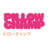 Pillow Champ Image