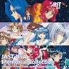 JAST USA Memorial Collection Image