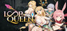 Loop Queen - Escape Dungeon 3 Image
