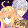 Himegimi Detective Image