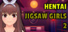 Hentai Jigsaw Girls 2 Image