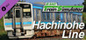 JR EAST Train Simulator: Hachinohe Line (Hachinohe to Kuji) Kiha E130-500 series